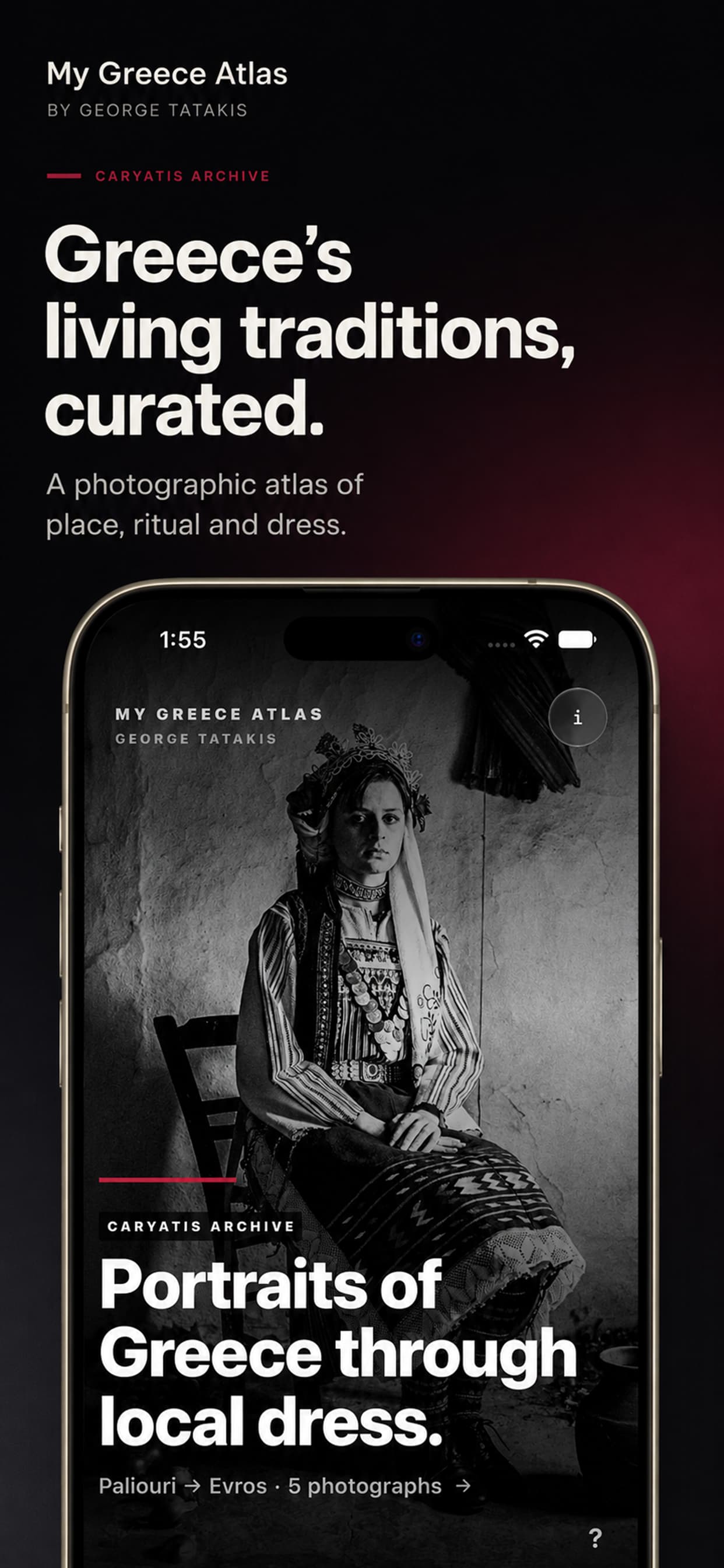 My Greece Atlas — Home App Store screenshot