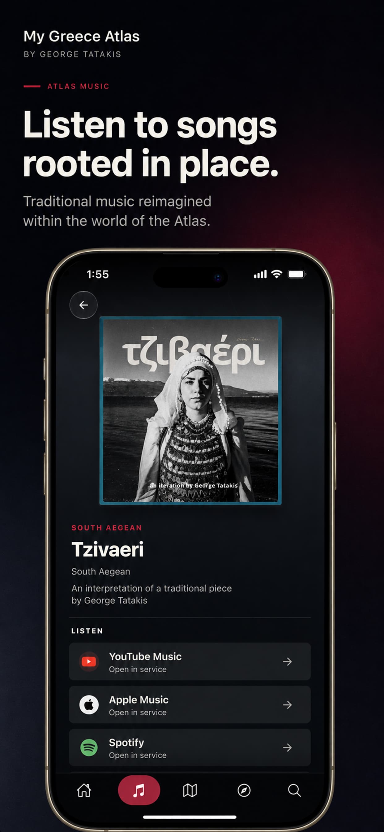 My Greece Atlas — Music App Store screenshot